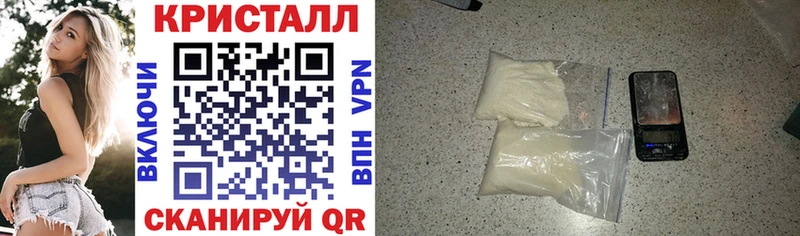 мориарти как зайти Светлогорск Amphetamine Premium дарнет шоп