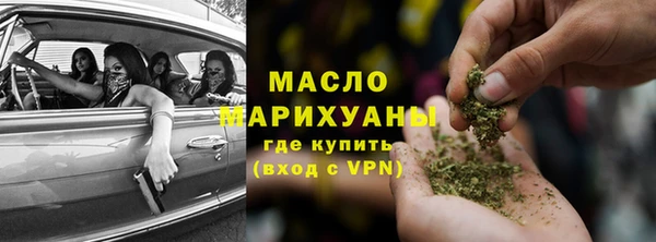 jwh Беломорск