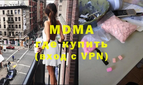 jwh Беломорск