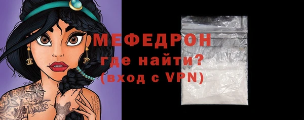 jwh Беломорск