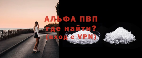 jwh Беломорск