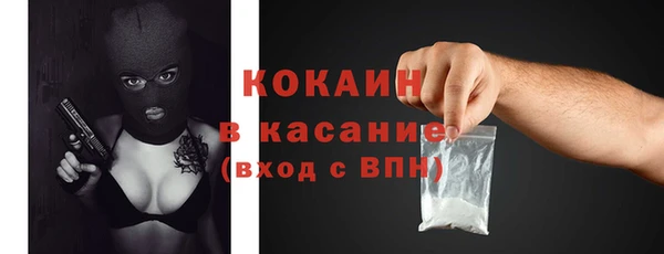 jwh Беломорск