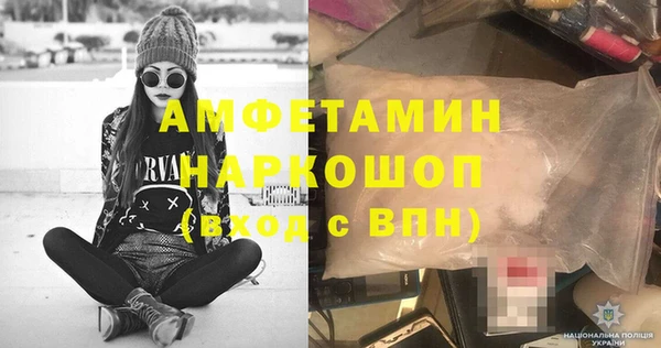 jwh Беломорск