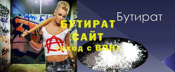 jwh Беломорск