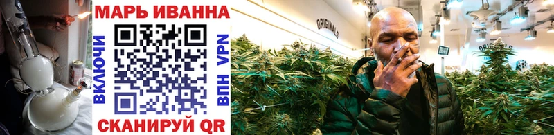кракен ссылки  Светлогорск  Конопля White Widow 